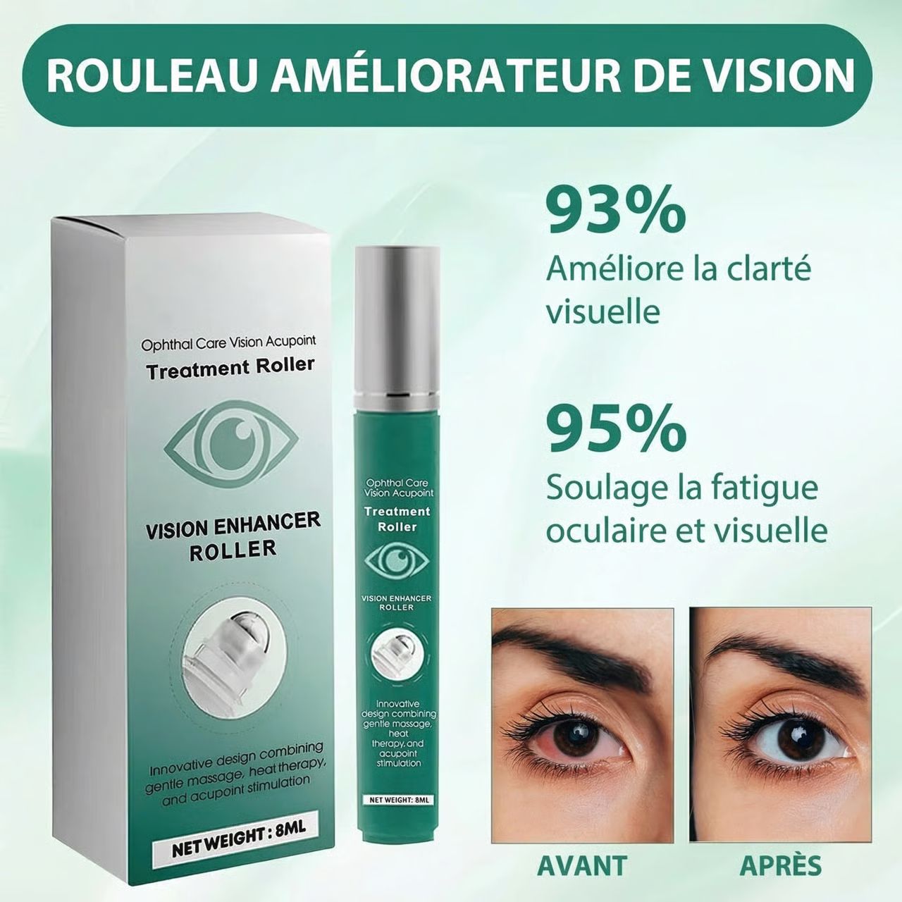 VISON ENHANCE ROLLER